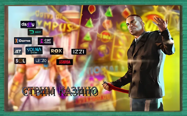 sultan kazino zerkalo 45 2